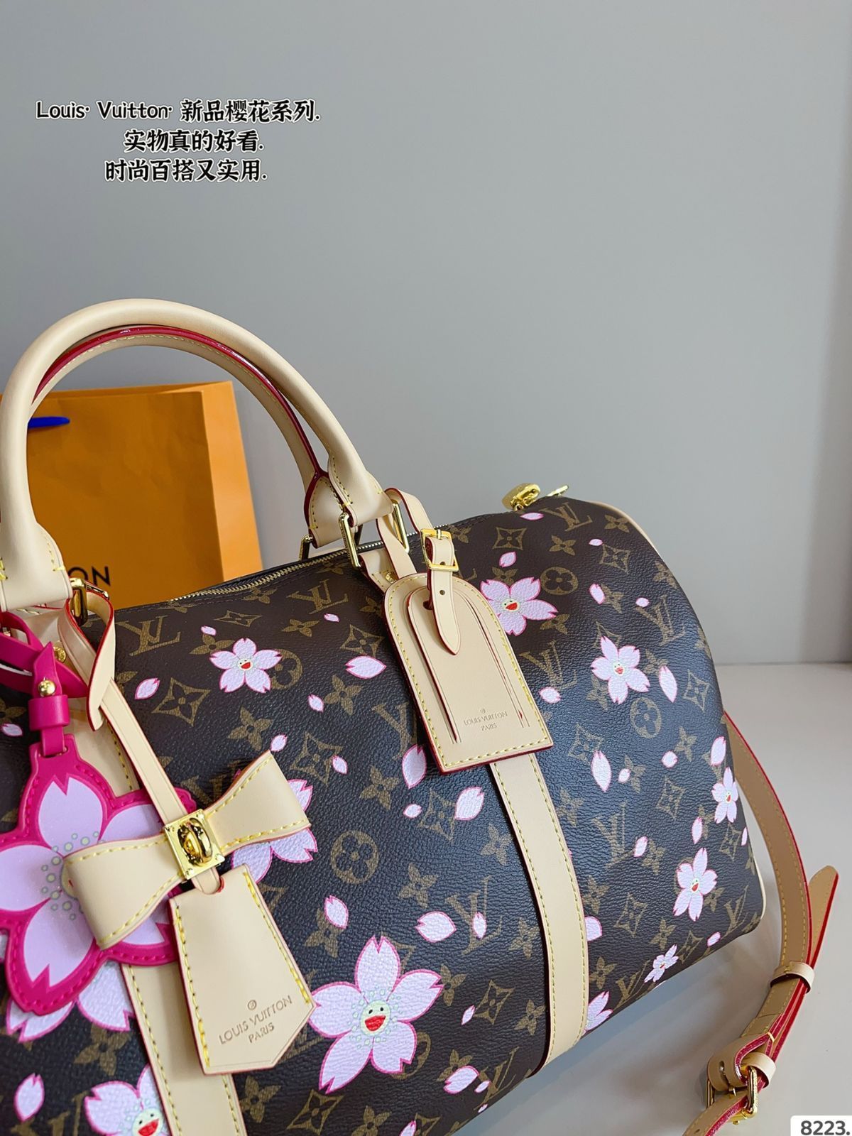 今日特価】LV x Keepall Crossbody Travel Bag - ルイ・ヴィトン