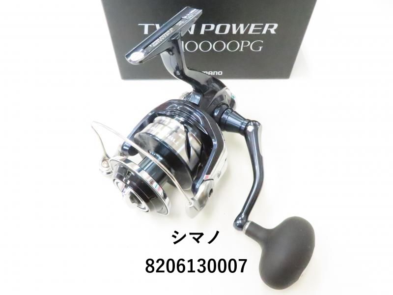 カーペンターハッスルポップ100g アバロン‼️ カーペンターハッスルポップ100g アバロン‼️