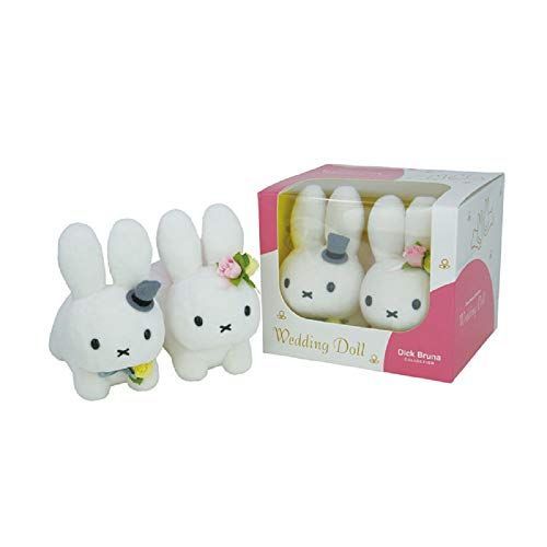 セキグチ(Sekiguchi) ウエディングドール うさぎ 約高さ15×幅18×奥行15cm ブルーナ