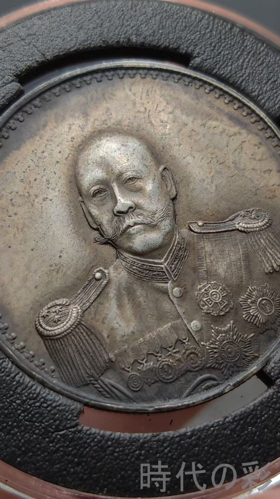 中国古美術.曹?.銀貨.銀幣.壹圓.硬幣.古錢幣.純銀保證.完全な保存.收藏品.中国古玩.R07101743