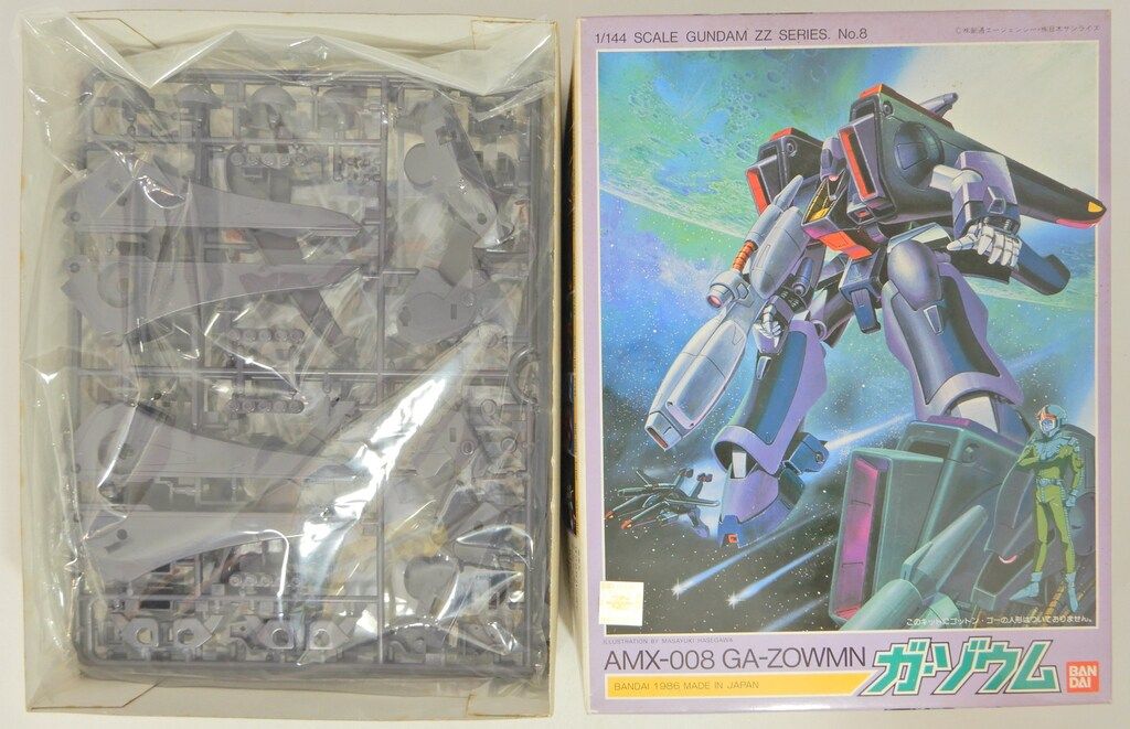 ☆ ガソダム　　☆ 超戦士ガソダム｜かね子さんのガンプラ作品｜GUNSTA（ガンスタ）