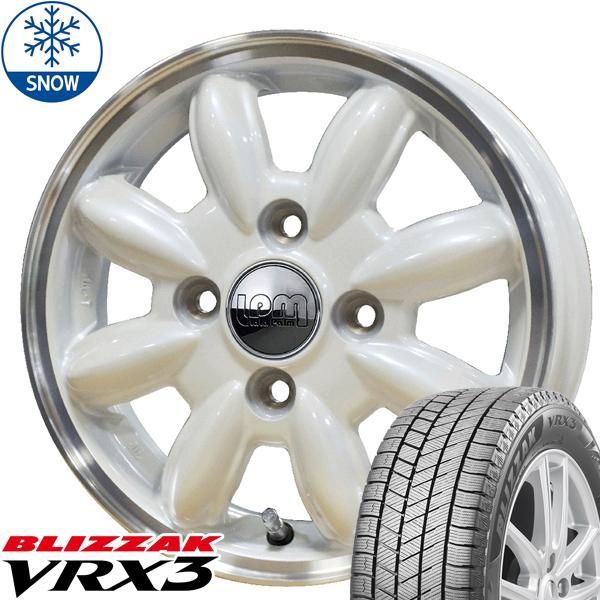 アクア フィールダー 185/65R15 スタッドレス | ブリヂストン VRX3 u0026 ララパーム CUP 15インチ 4穴100 