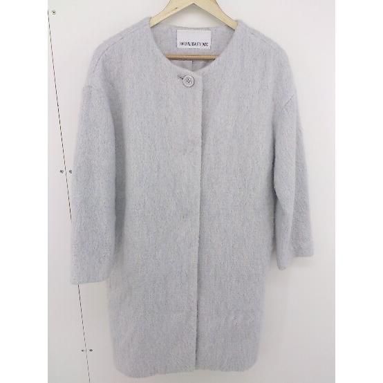 新品】NATURAL BEAUTY BASIC コーディガン ライトブルー ナチュラル