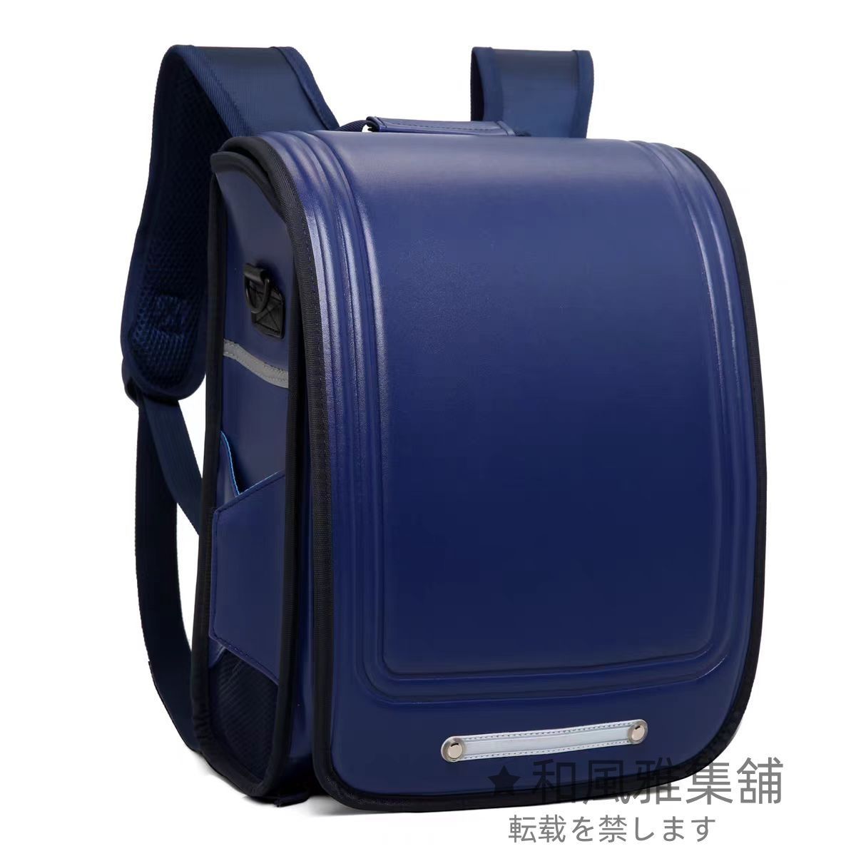 カラフル 通学