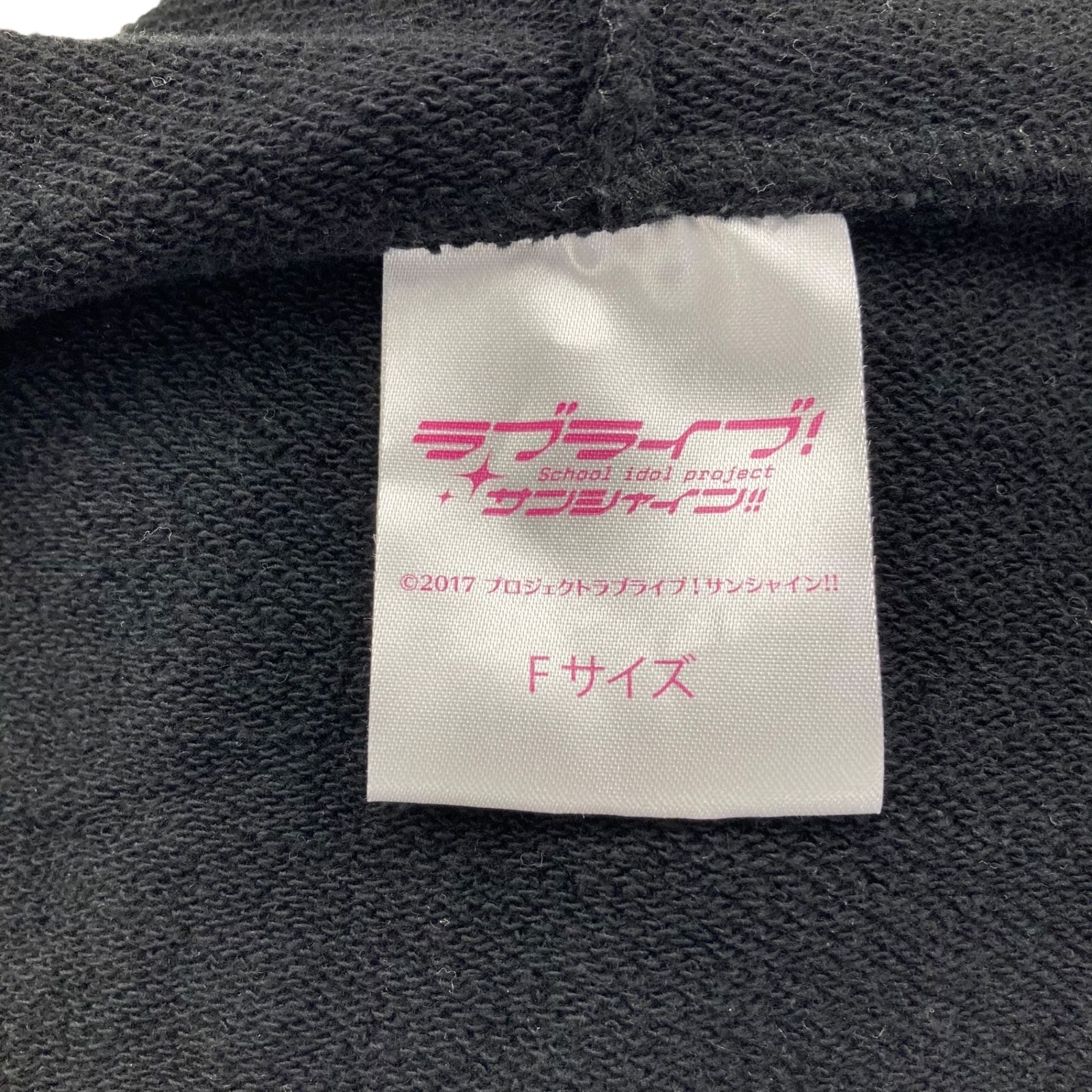完全生産