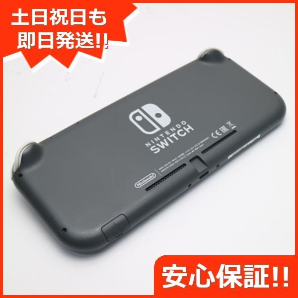 超美品 Nintendo Switch Lite グレー 即日発送 土日祝発送OK 08000