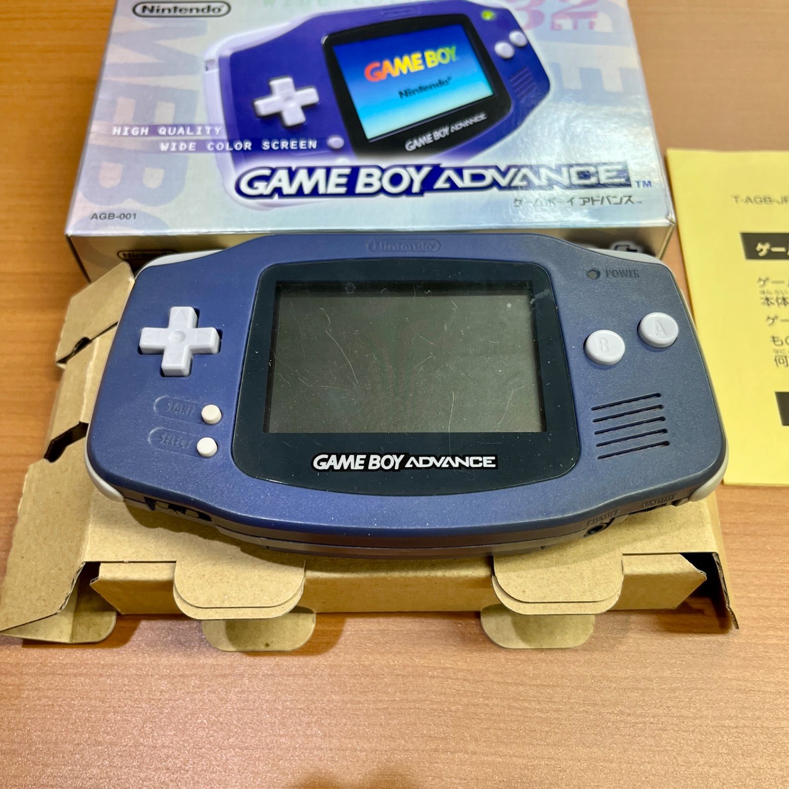 ゲームボーイアドバンス 本体 箱付き 6-050 ゲームボーイアドバンス