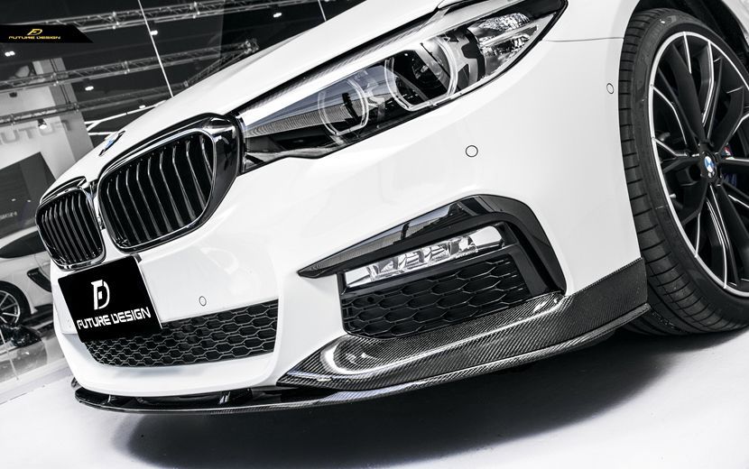 FUTURE DESIGN BMW 5シリーズ G30 セダン G31 ツーリング Mスポーツ 前期車 フロント用リップスポイラー 本物DryCarbon ドライカーボン パフォーマンス エアロ カスタム
