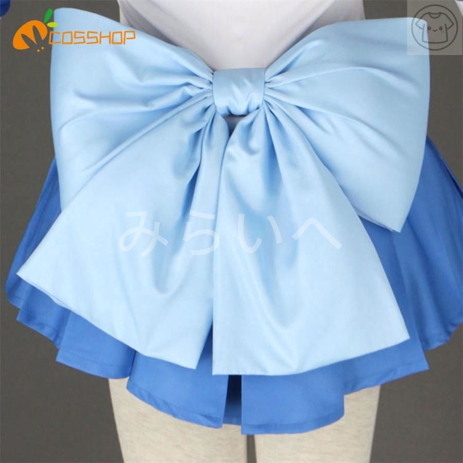 美少女戦士セーラームーン 水野亞美