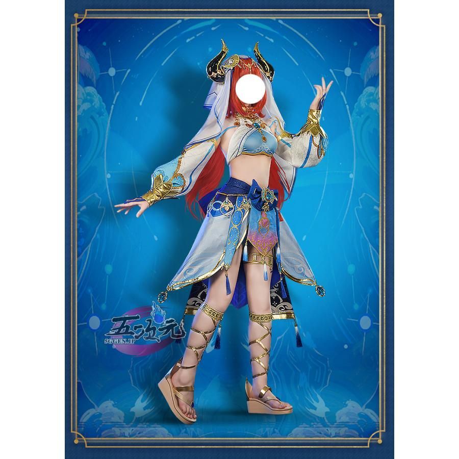 新発売 五次元 基萌 原神 コスプレ ニィロウ 衣装 ウイッグ 靴 追加可 BJ0923ML04 ハロウィン