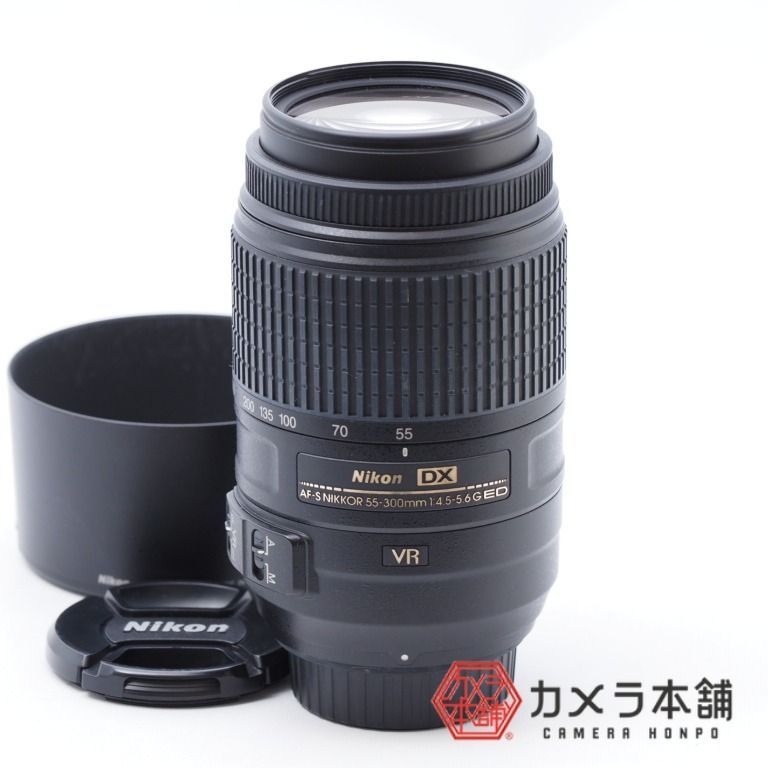 Nikon レンズ AF-S DX 55-300mmf/4.5-5.6G www.krzysztofbialy.com