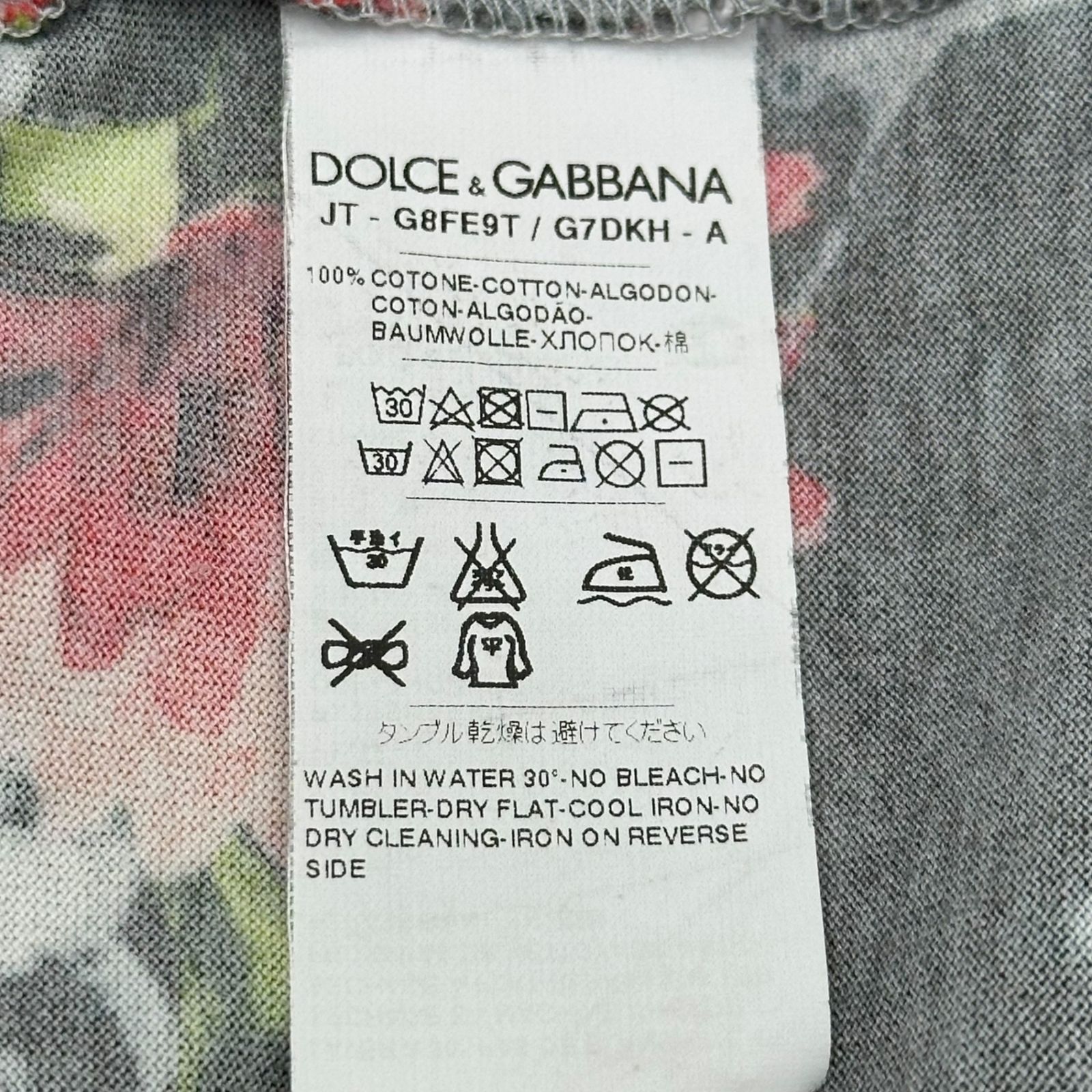 DOLCE&GABBANA(ドルチェ&ガッバーナドルガバ) Flower & Bull Graphic T