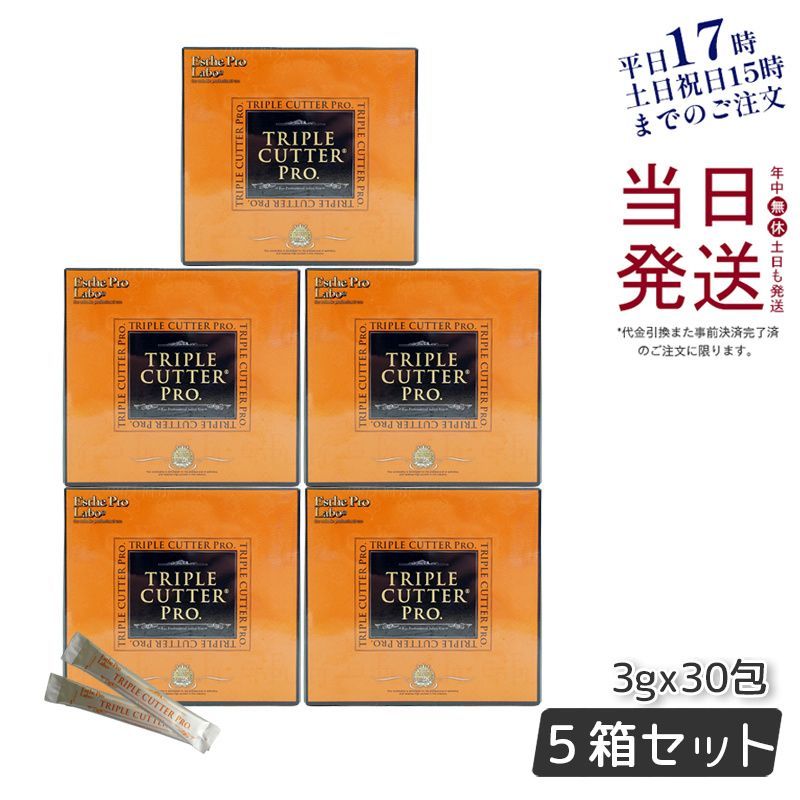 山口)取引中 下松市より 加茂桐タンス 総桐たんす50年 近藤久次郎 3.5 