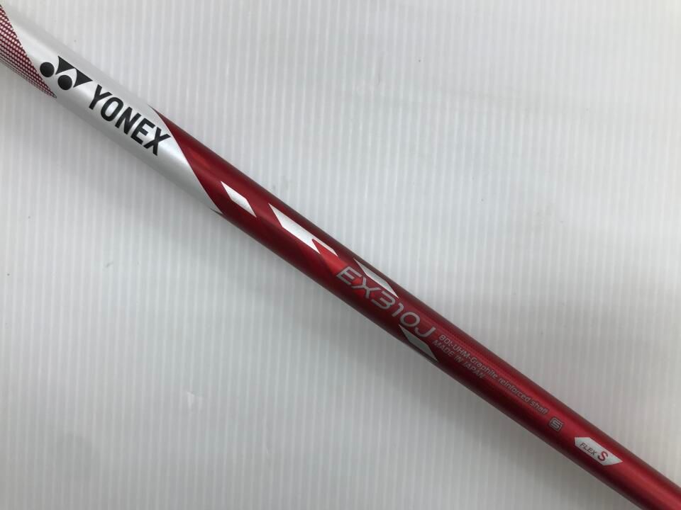 EX310J