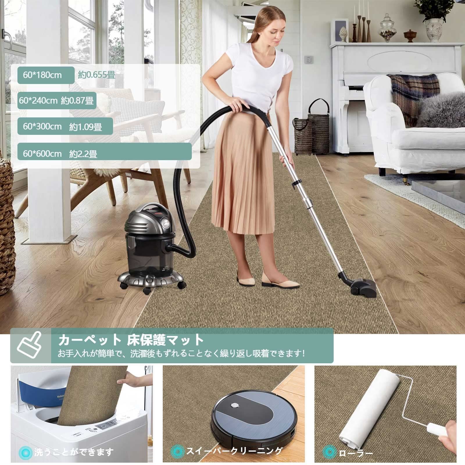 キッチンマット 玄関カーペット ラグマット 60×600cm 洗える 4mm厚 キッチンマット 玄関カーペット ラグマット 60×600cm 洗える 4mm厚