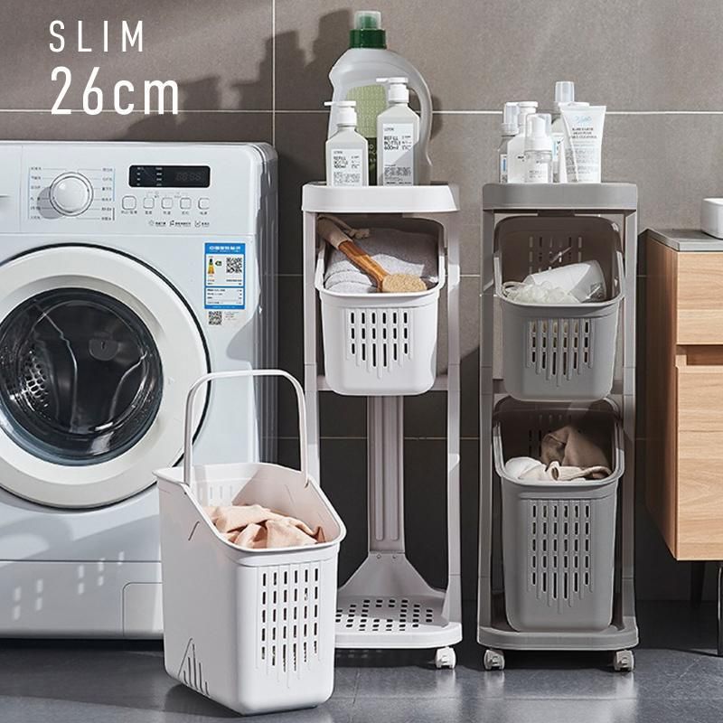 ランドリーワゴン　バスケット2個セット ランドリーバスケット スリム 26cm 2段 キャスター付き 大容量 斜め