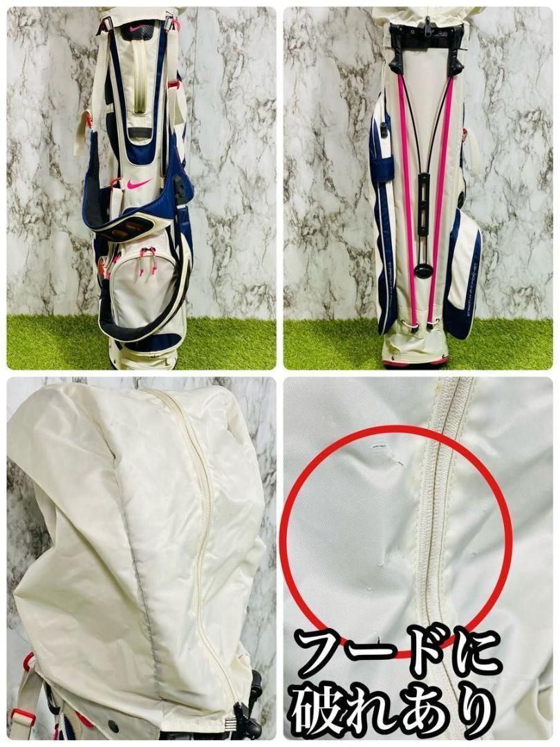 良品】初心者推奨 ナイキ フィットウェイ レディースゴルフ