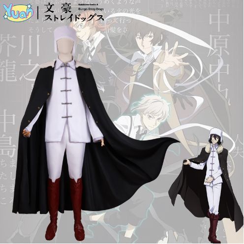 文豪ストレイドッグス フヨードル Dコスプレ衣装Cosplay 和服 演出服 変装 仮装 日常服 アニメ 祭り 学園祭 文化祭 漫遊展 ハロウィン クリスマス コスチューム