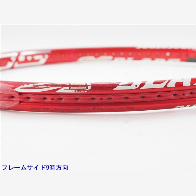 中古 テニスラケット ブリヂストン エックスブレード ブイエックス 295