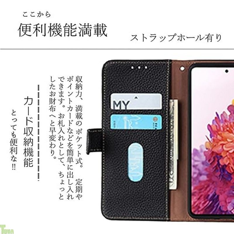【新品】asics スパイク　26.5cm　ネイビー×グレー 野球 ブラック Redmi Note 14 Pro+ 5G ケース 手帳型 本革 シャオミ