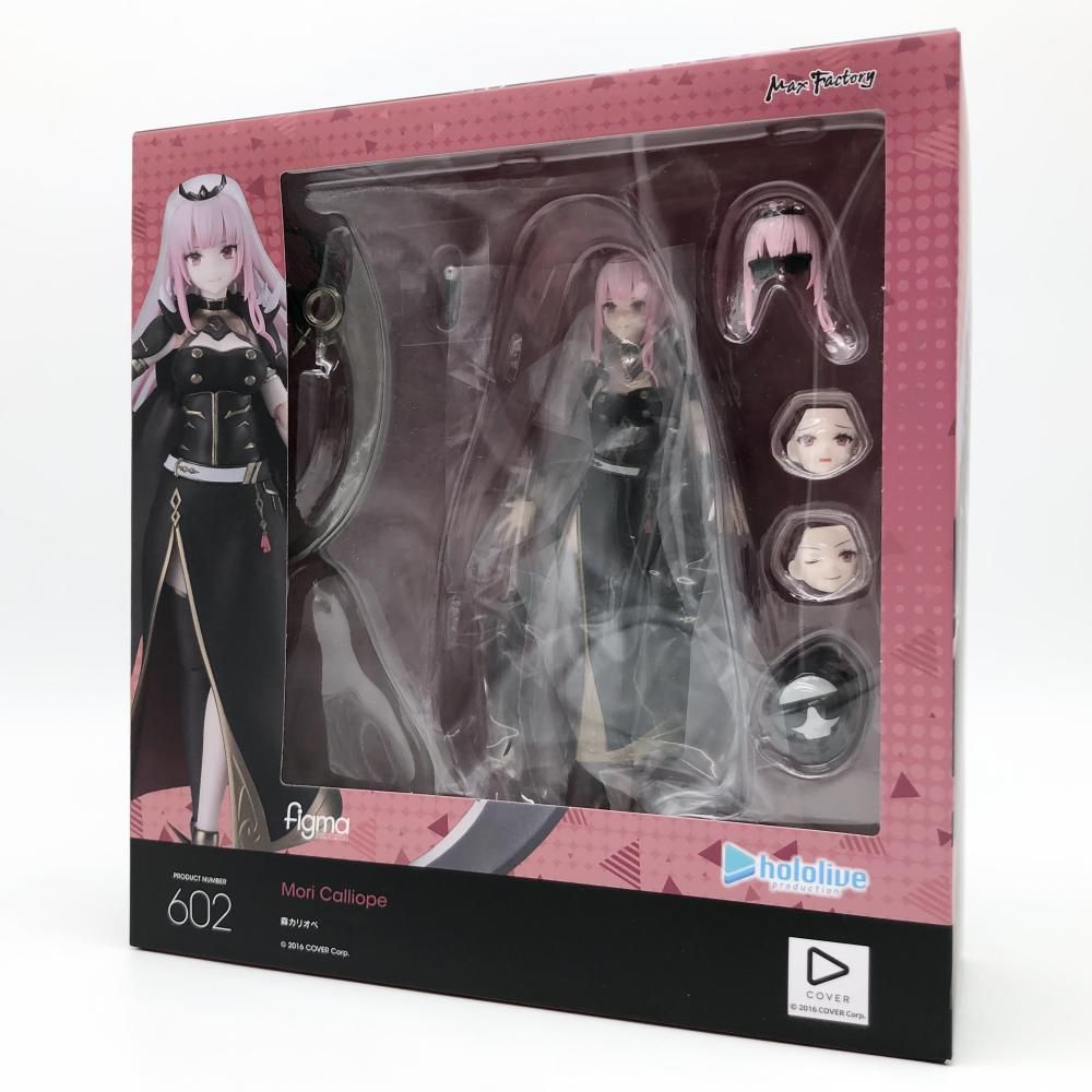 開封 マックスファクトリー ホロライブプロダクション ホロライブ