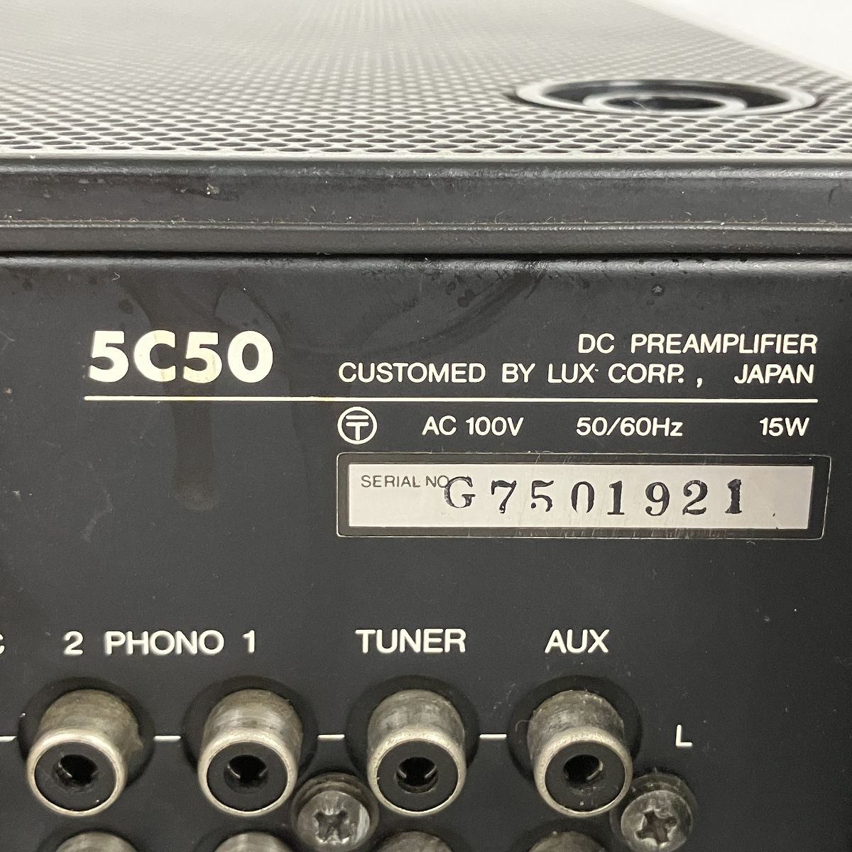 LUXMAN 5C50 ステレオDC プリアンプ ジャンク Y9158781 - メルカリ