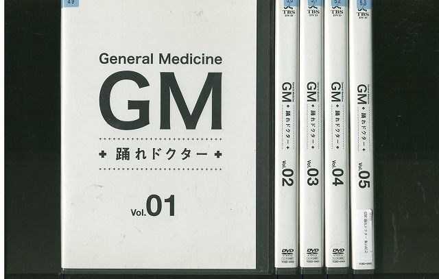 GM～踊れドクター dvd全5巻 - ブルーレイ