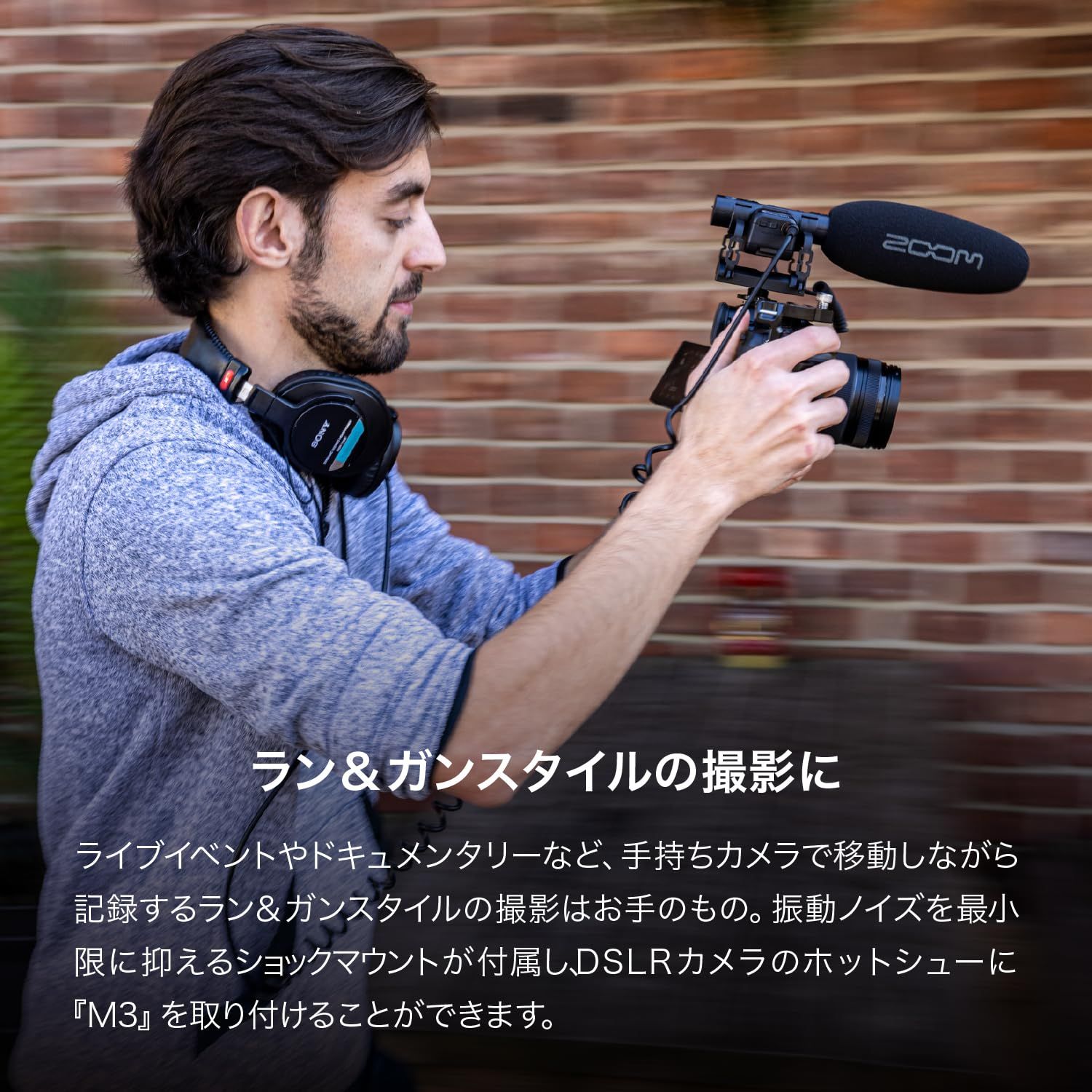 ZOOM ズーム 32bitフロート録音可能なオンカメラマイク ステレオ