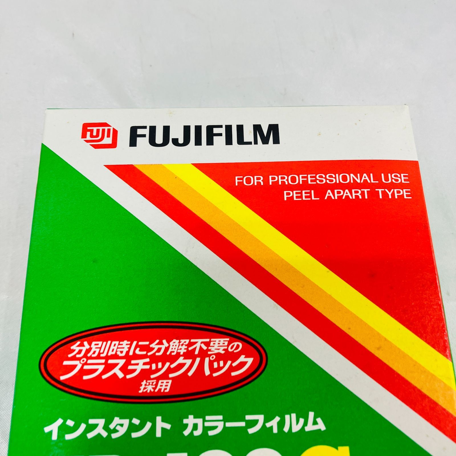 A【未開封】期限切れ 富士フイルム｜FUJIFILM インスタント