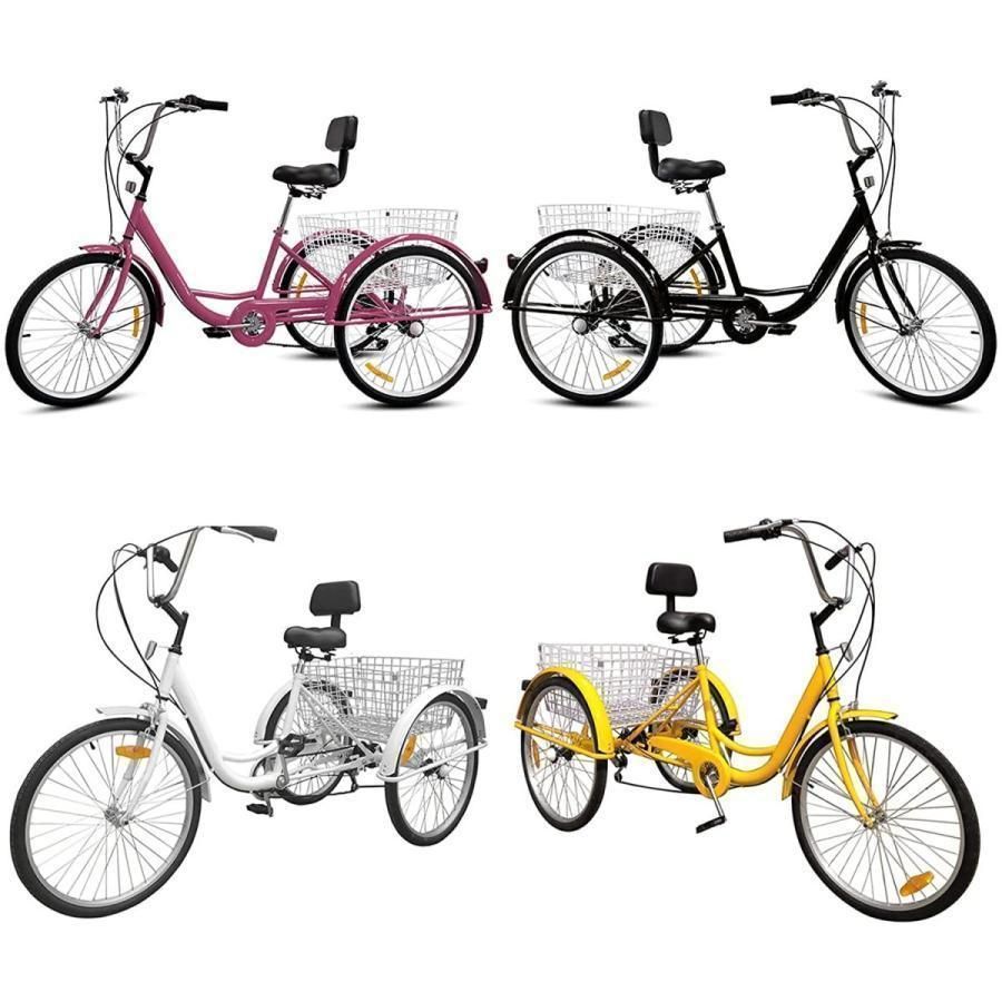 大人用三輪車 24インチ 7スピード 3輪自転車 大人用 三輪自転車
