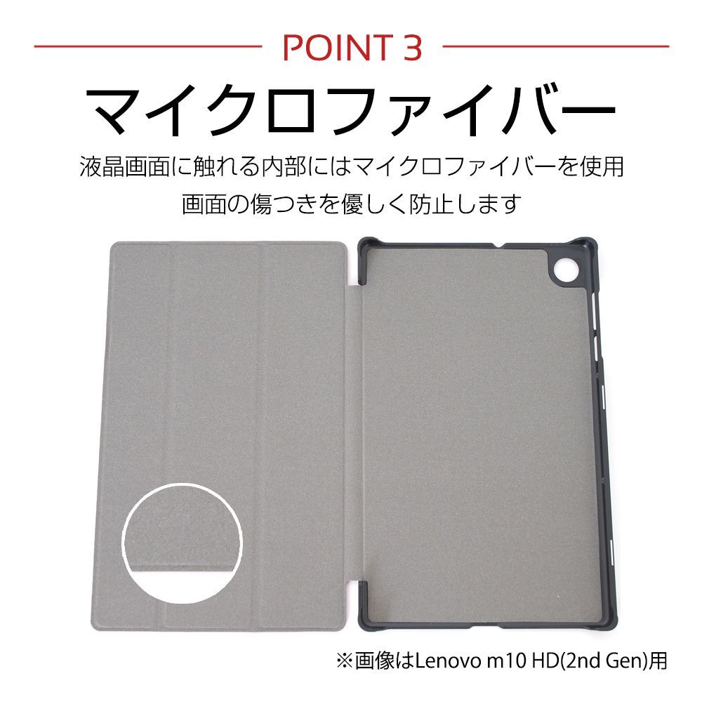 レノボTab P11 Pro 2nd Gen + ケースとガラスフィルムセット レノボTab P11 Pro 2nd Gen + ケースとガラスフィルムセット レノボTab