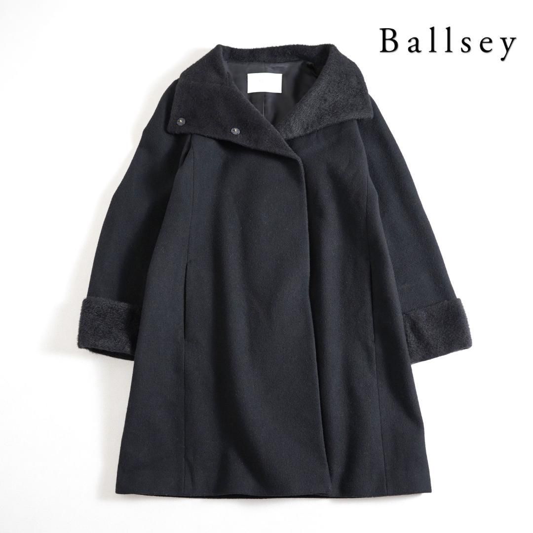 194y*美品 トゥモローランド Ballseyメルトン スタンドカラーコート