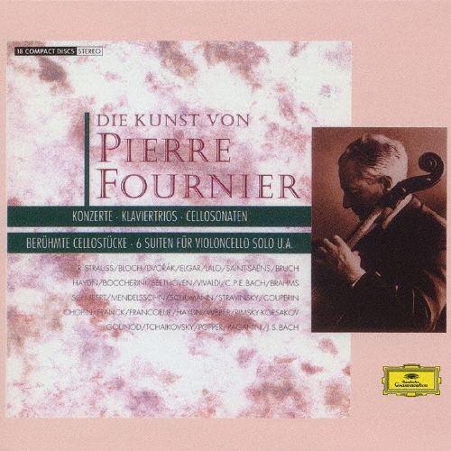 ピエ-ル フルニエの芸術 完全生産 盤 | ピエール フルニエ 帯無し