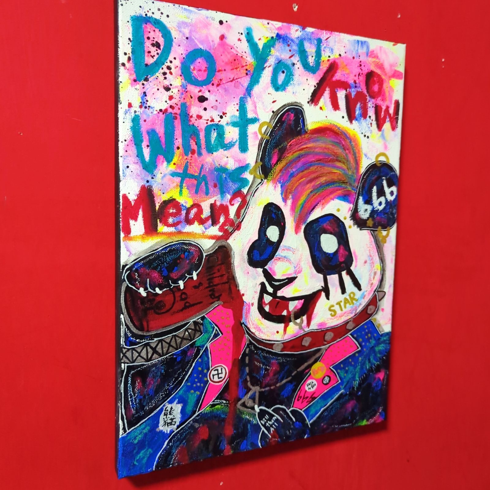 【F4号/SALE】PUNK PANDA-パンクパンダ- F4号/SALE】PUNK PANDA-パンクパンダ-