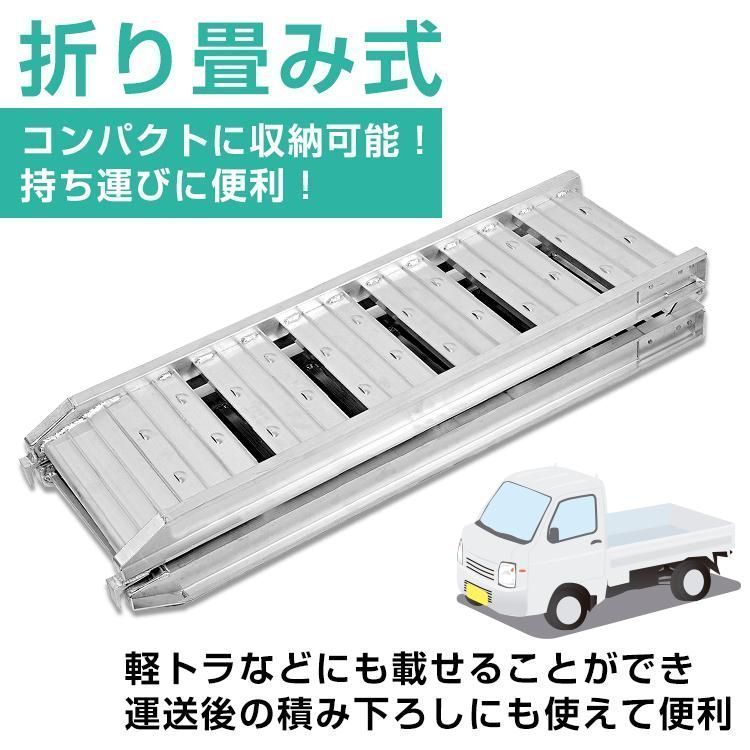 折りたたみ 2個セット