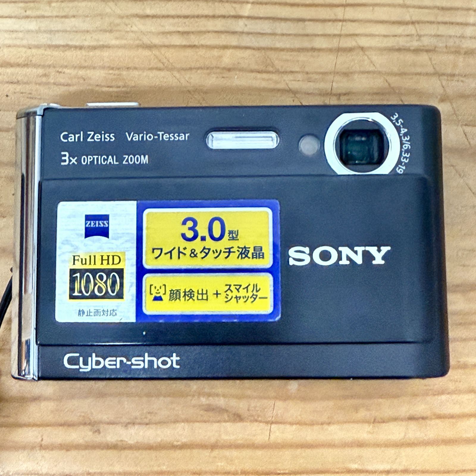 SONY ソニー Cyber Shot DSC-T70 コンパクトデジタルカメラ デジカメ 