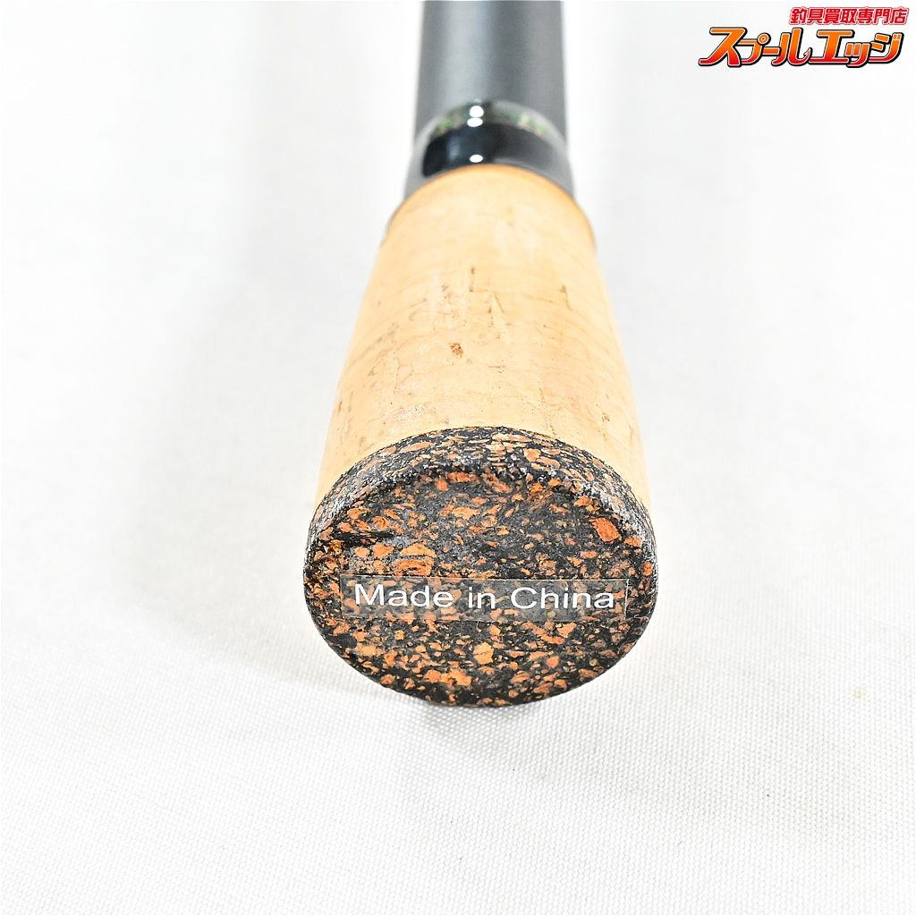 キスラー マグネシウムMAGNESIUM 7'0'' 1ML 新品未使用 スプールエッジネット