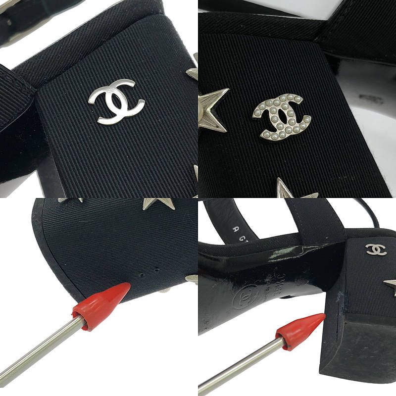CHANEL / シャネル | G32350 / ココマーク ビジュー パール 装飾