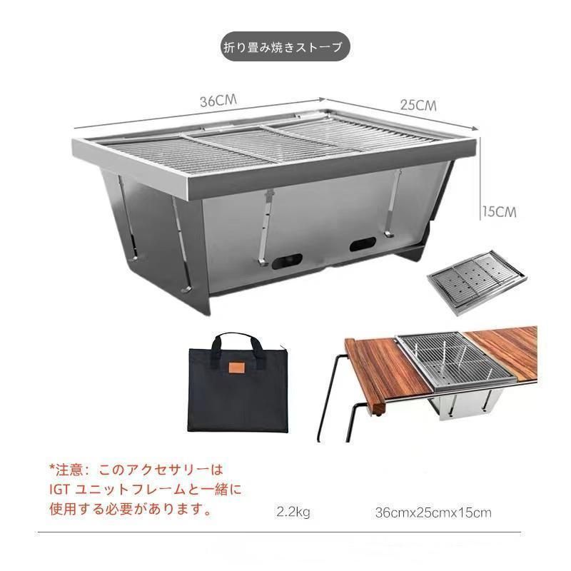 ハンガー付き フォールディング