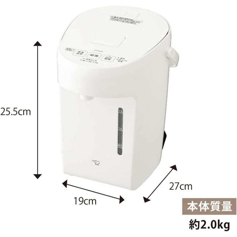 メーカー正規品 ZOJIRUSHI 象印 電動ポット CP-EA20-WA 2.0L ホワイト マイコン沸とう式