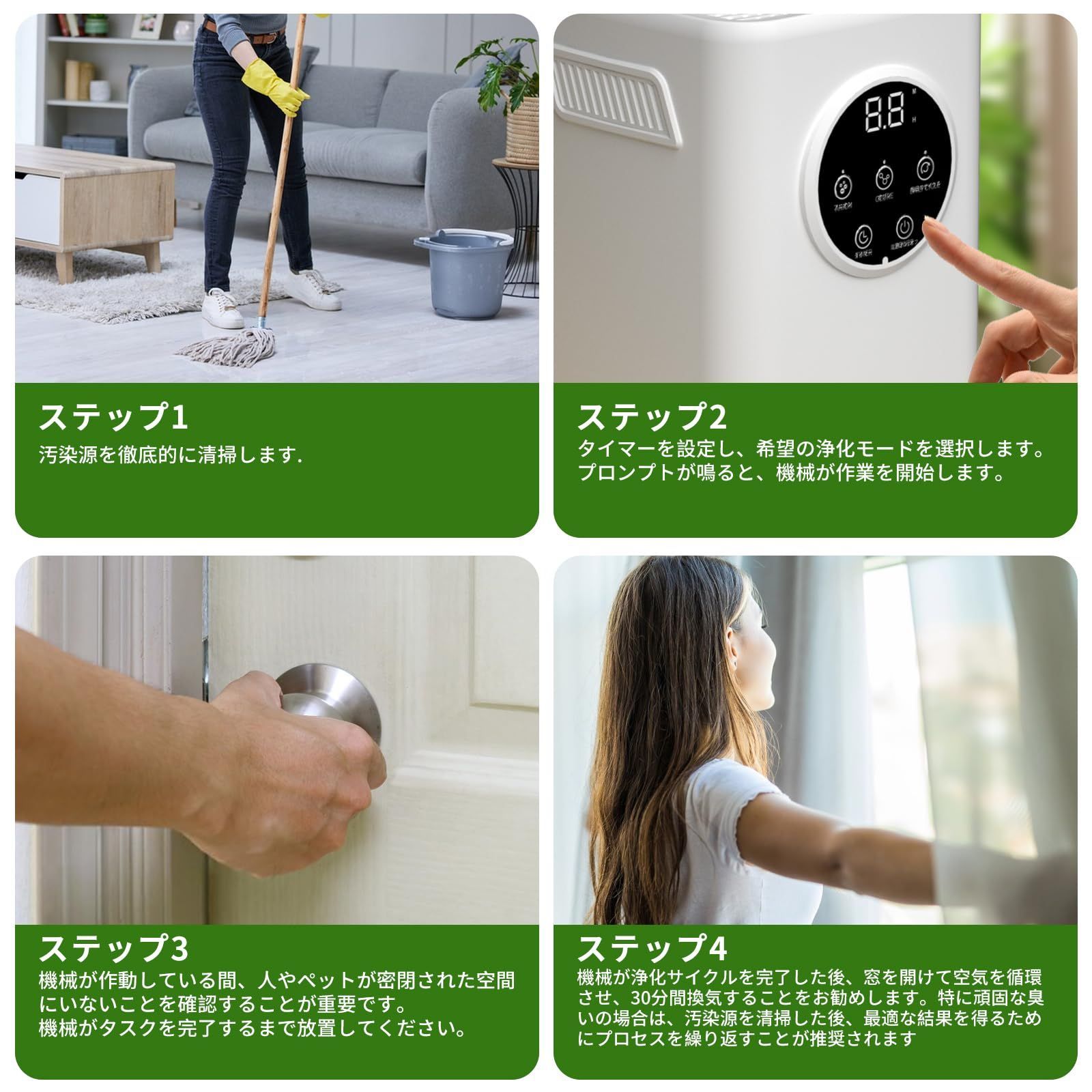 人気商品】Tesiplz オゾン発生器 【PSE認証済】 業務用脱臭機 家庭用空気清浄機 産業機エアクリーナ【日本仕様・電気用品安全法準拠】デジタル表示タッチ制御  マイナスイオン浄化機能追加 時間設定可能 フィルター交換不要 強力消臭 トイレ、バスルーム、キ - メルカリ