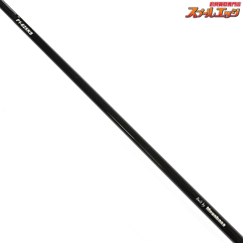 F1-62XKS
