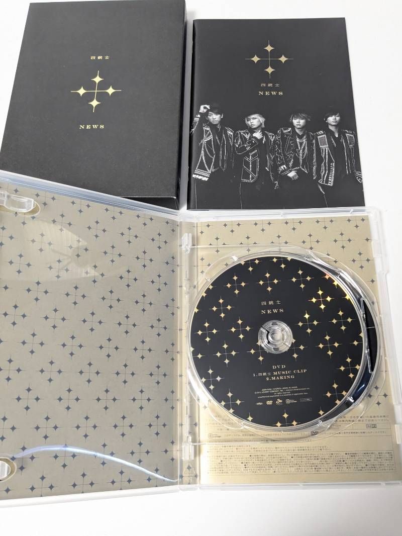 NEWS CD DVD まとめ売り NEWS Blu-ray DVD グッズ まとめ売りNEWS LIVE 