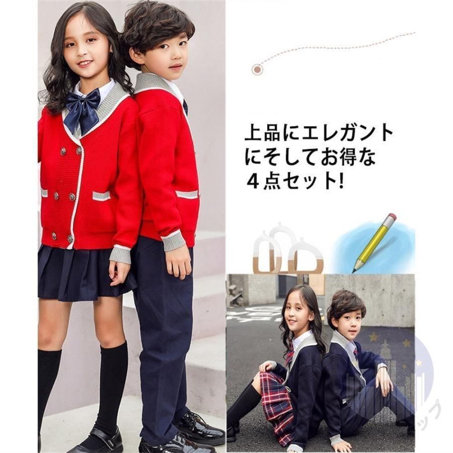 女の子用