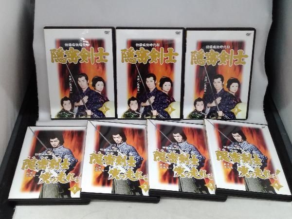 隠密剣士放送開始50周年記念 甦るヒーローライブラリー 第1集 隠密剣士