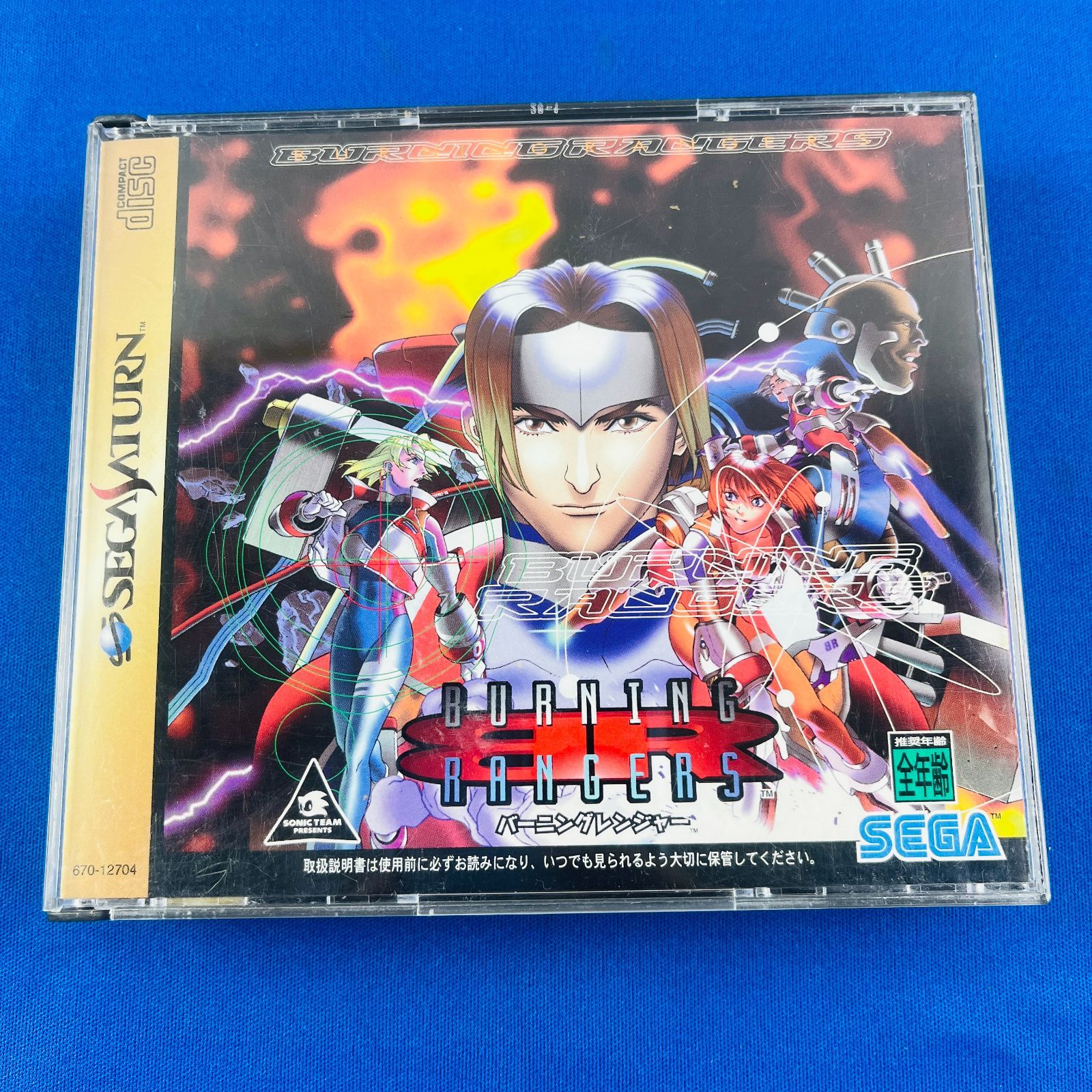 351 バーニングレンジャー セガサターン BURNING RANGERS
