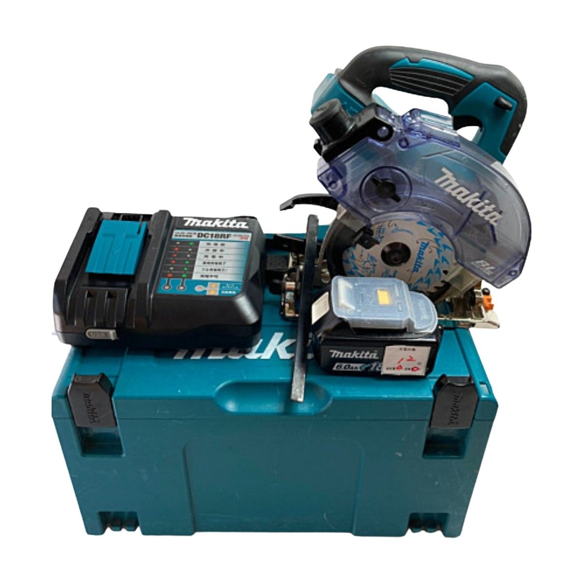 MAKITA マキタ 18v 125mm 充電式防じん丸ノコ (バッテリ1個・充電器 