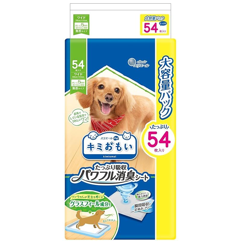 怪獣王子 DVD-BOX〈完全予約限定・4枚組〉 怪獣王子 DVD-BOX〈完全予約限定・4枚組〉 Amazon.co.jp: 怪獣王子 DVD-