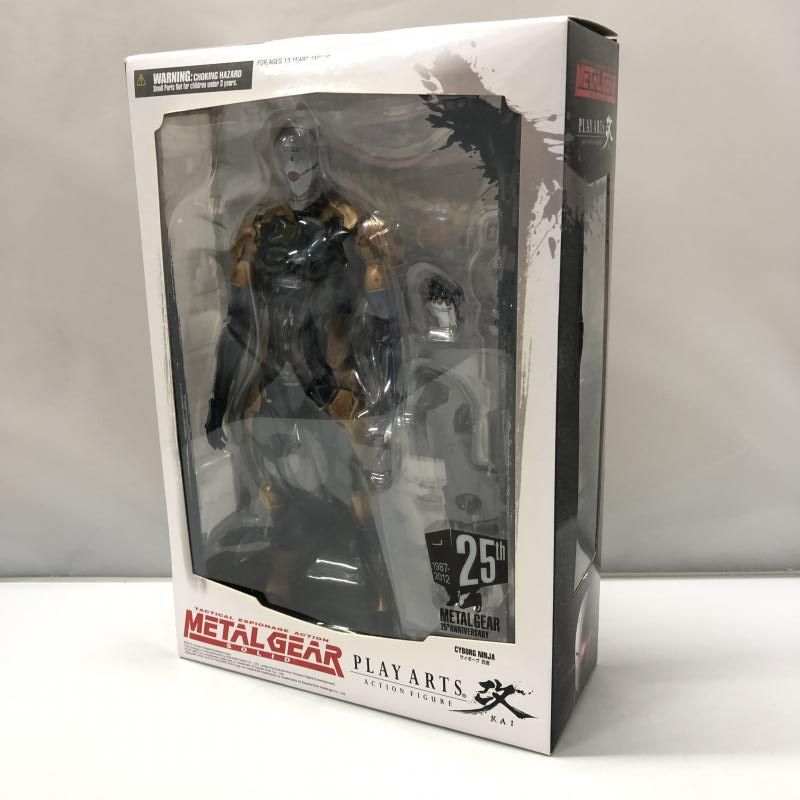 PSA10プレシャスメモリーズ アイズ 直筆サイン ダンまち 大西沙織 PSA10プレシャスメモリーズ アイズ 直筆サイン ダンまち 大西