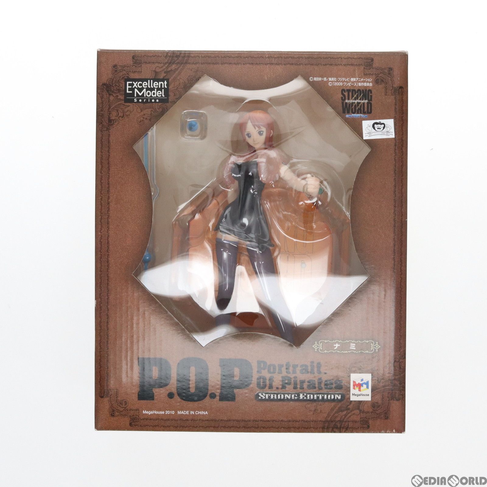 MegaHouse - Portrait.Of.Pirates P.O.P STRONG EDITION ナミ ワンピース STRONG WORLD 完成品 フィギュア メガハウス 41oAREd6XWL.jpg_BO30,255,255,